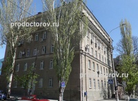 Городская студенческая поликлиника