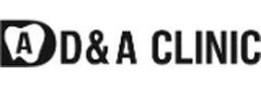 D&A clinic