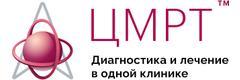ЦМРТ