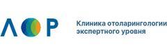Лор клиника