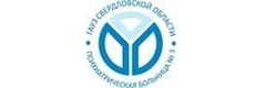 Психиатрическая больница № 3