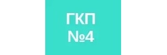 Городская клиническая поликлиника № 4, женская консультация № 1