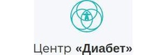 Диабет