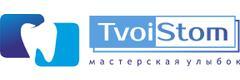 Твой Стом