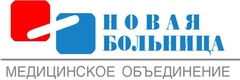 Поликлиника № 33