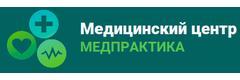 Медпрактика