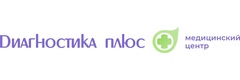 Диагностика плюс