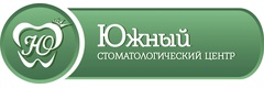 Южный