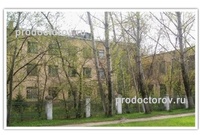 Городская клиническая больница № 10