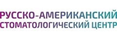 Русско-Американский стоматологический центр