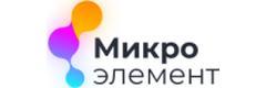 Микроэлемент