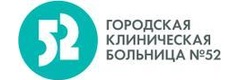 ГКБ № 52, филиал № 1, родильный дом