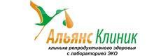 Альянс Клиник
