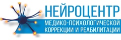 Нейроцентр