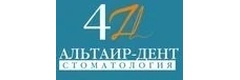 Стоматология Альтаир-Дент