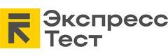 ЭкспрессТест