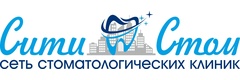 Сити Стом