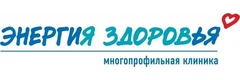 Энергия здоровья