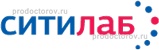 Ситилаб