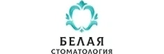Белая Стоматология