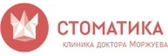 Стоматика