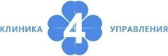 Клиника 4 управления