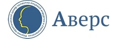 Аверс