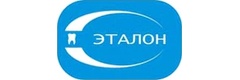 Эталон