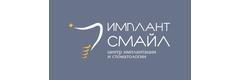 Имплант Смайл