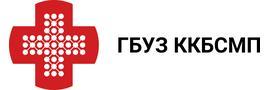 Клиническая больница скорой помощи, родильный дом