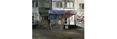 Азбука улыбки