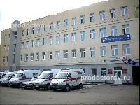 Саратовская городская станция скорой медицинской помощи