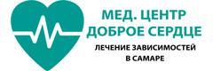 Областной клинический наркологический диспансер