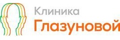 Клиника Глазуновой