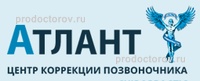 Korrat