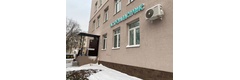 Астро-МедСервис