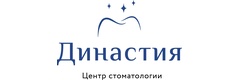 Династия