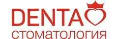 Дента