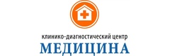 Медицина