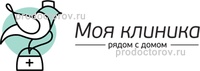 Моя клиника № 1