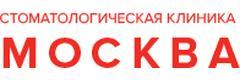 Москва