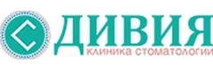 Дивия