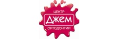 Джем