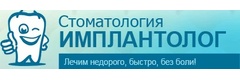 Изюм