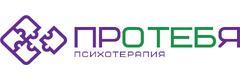 Про тебя