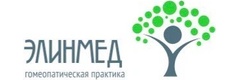Элинмед - Гомеопатическая клиника