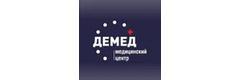 Демед