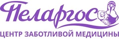Пеларгос