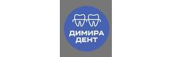 Димира Дент
