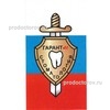 Гарант. М